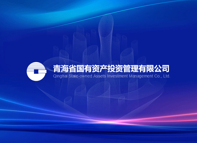 欧冠手机版买球官网(china)有限公司2013年度第二期中期票据2023年付息公告